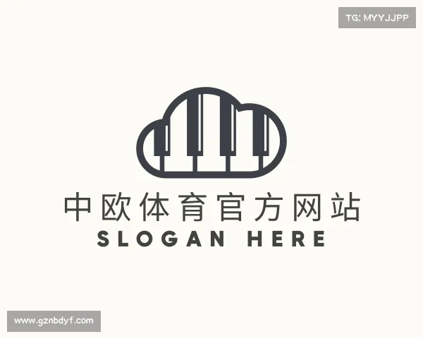 了解中欧体育官网